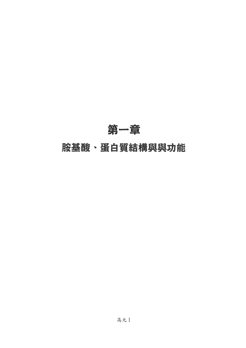 9786269943586_b2