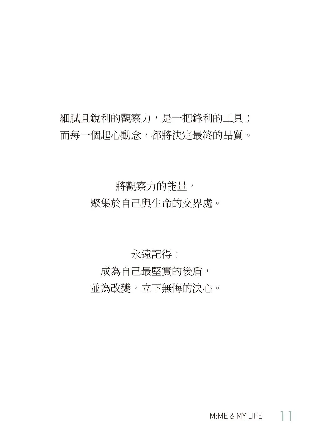 9786269963300_b4