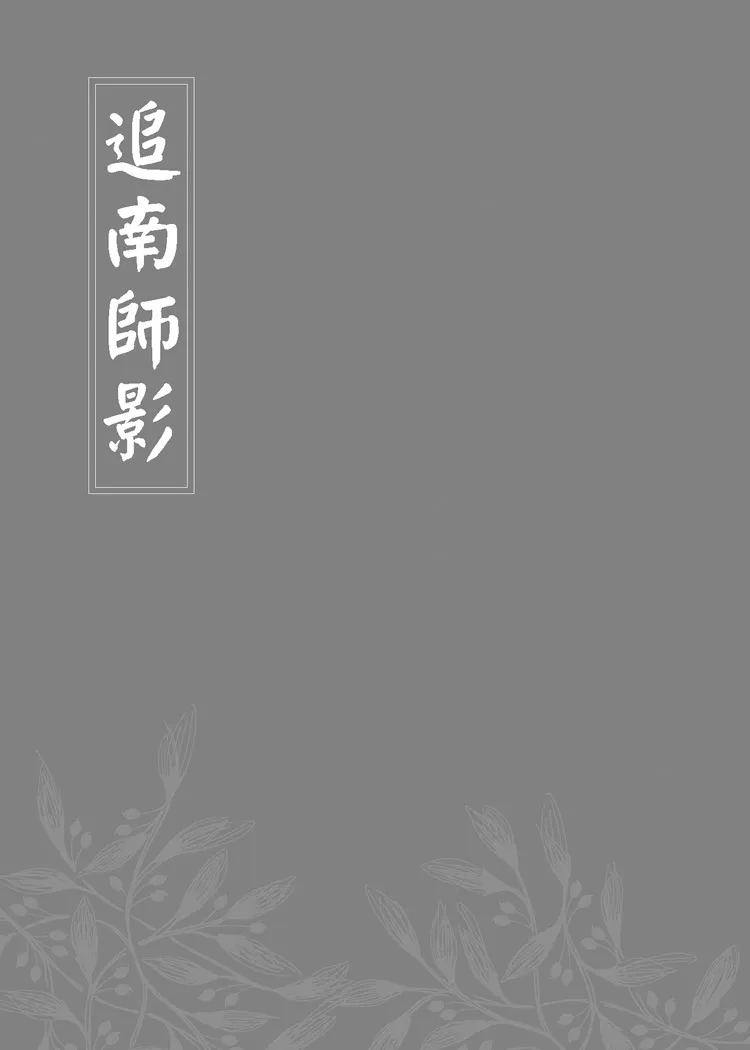 9789869115384_b9