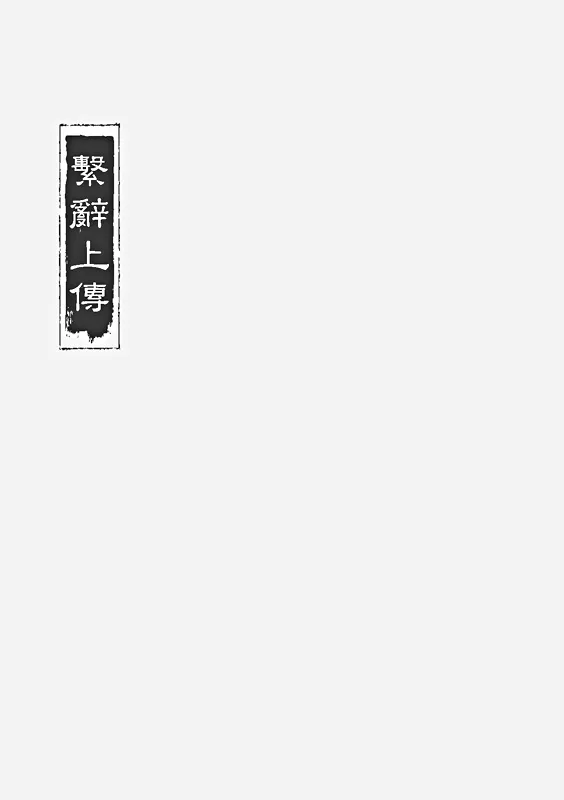 9789869405850-01