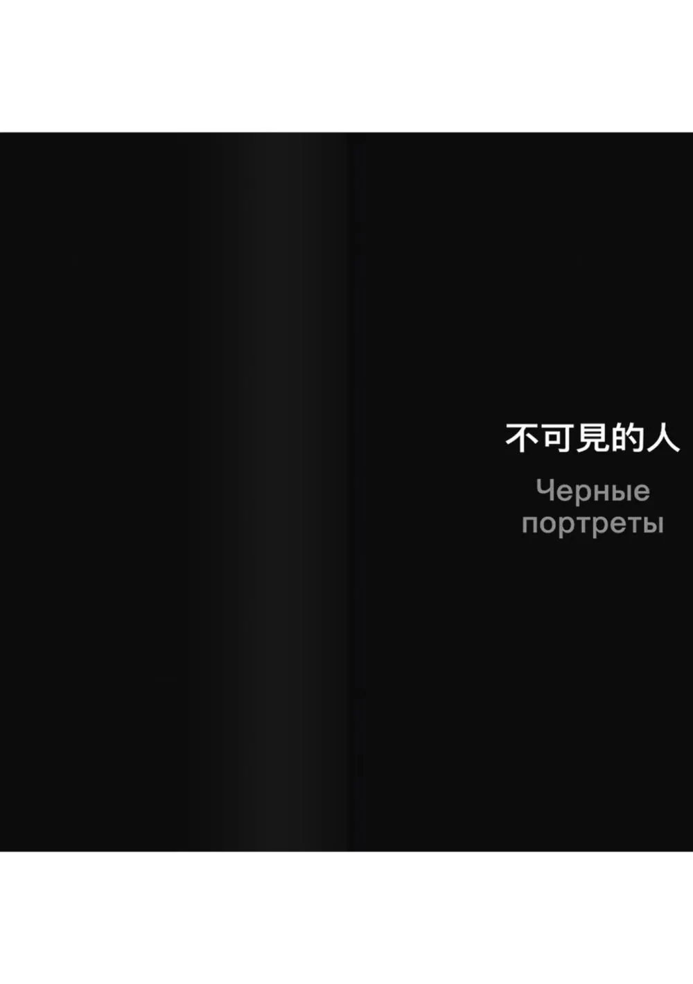 9789869739528_b1