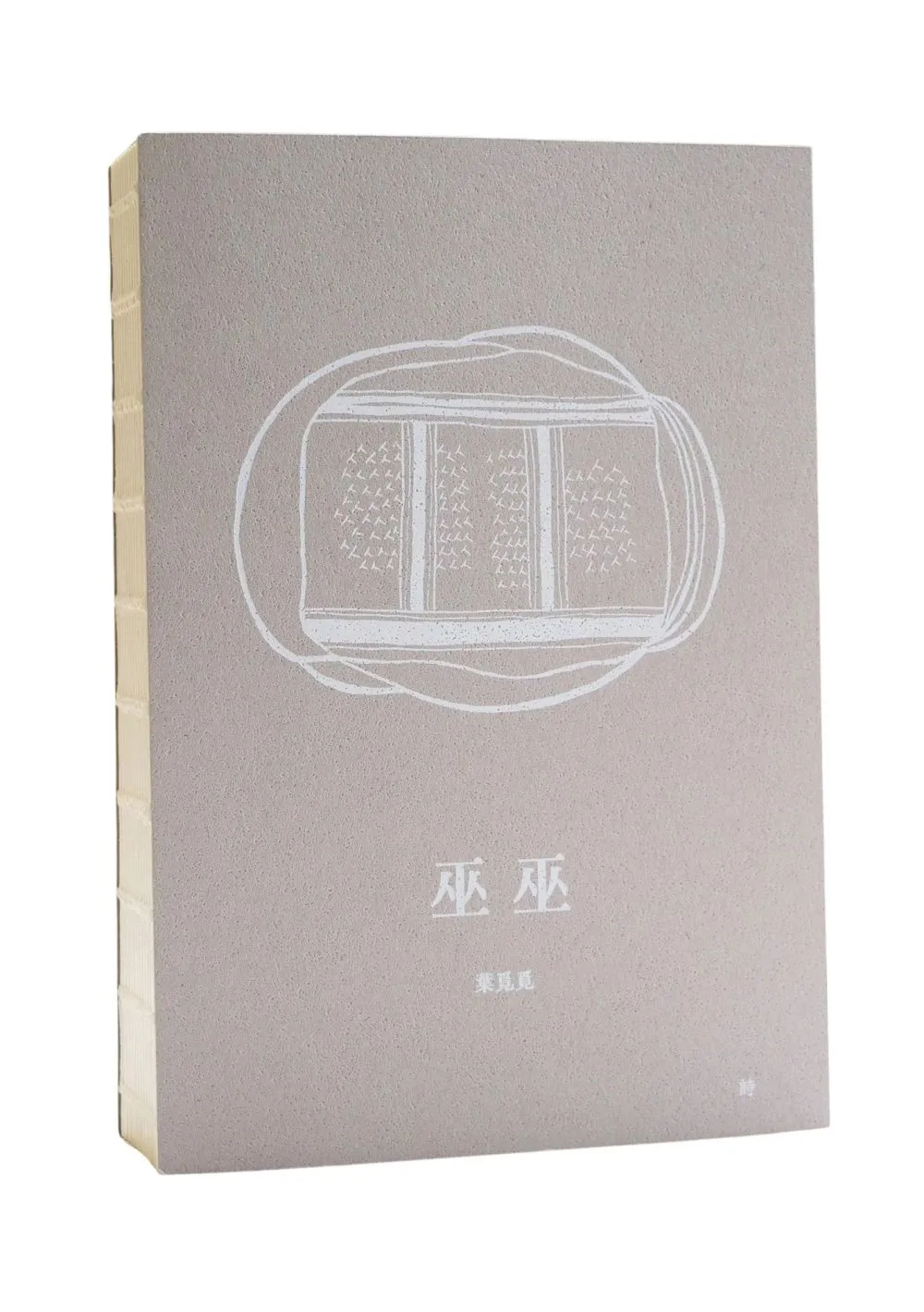 ALL_product_25L24_GCodBDM8Ru