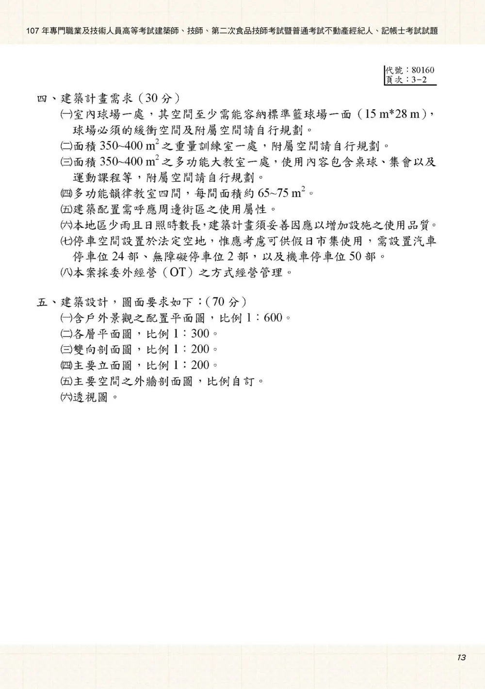 ALL_product_25L24_qhkVlQLOYP