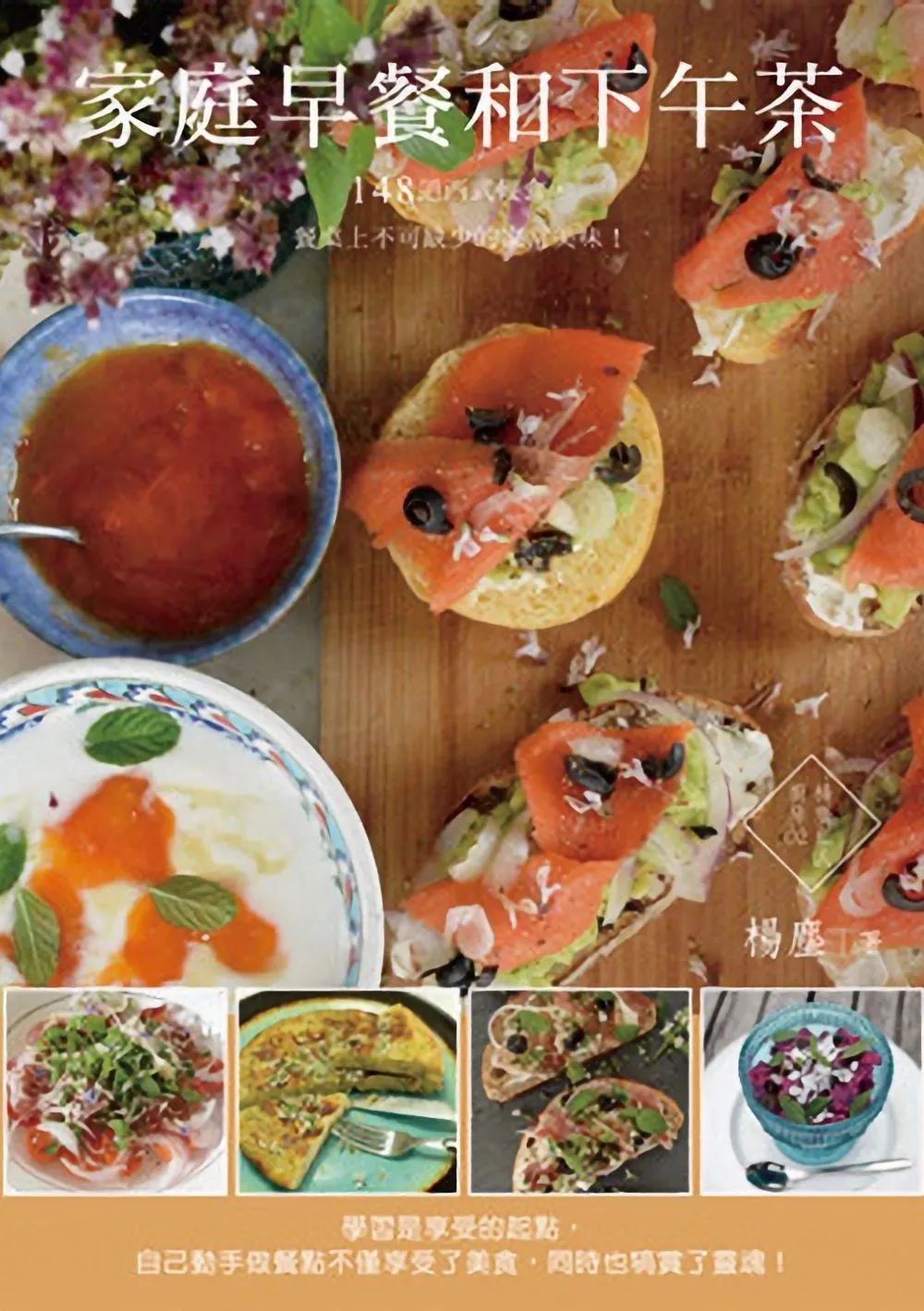 ALL_product_26C19_3c8uDZaBJs