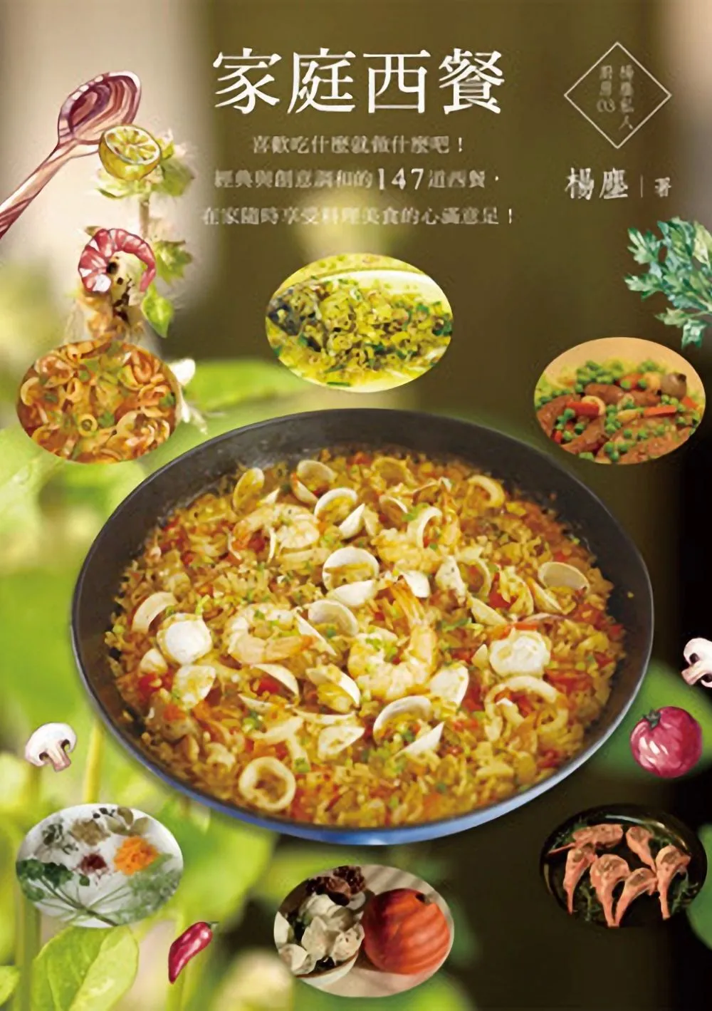 ALL_product_26C19_LgyZjaHUWq
