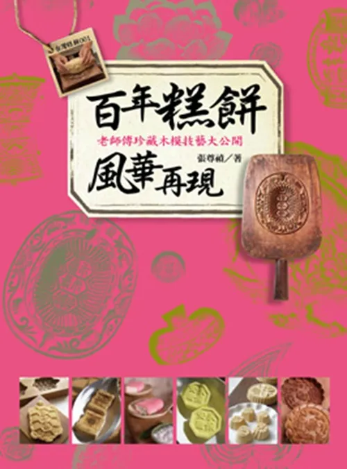 ALL_product_26C24_Y50WGkiIO3
