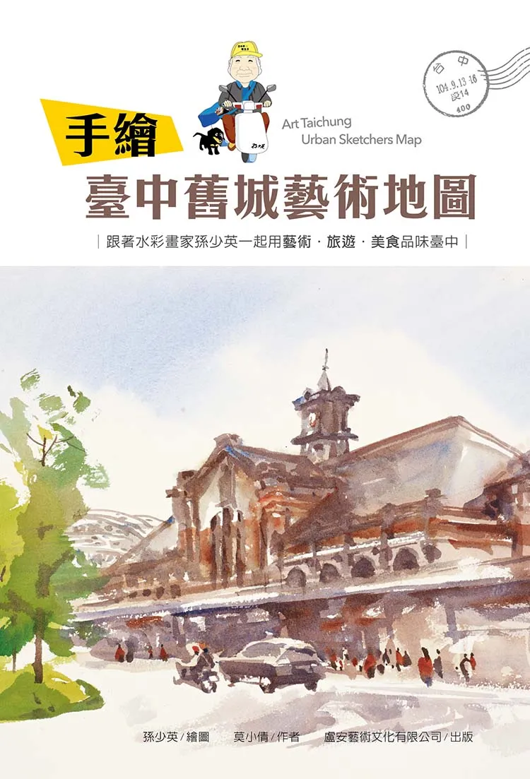 GfssQ1473657820