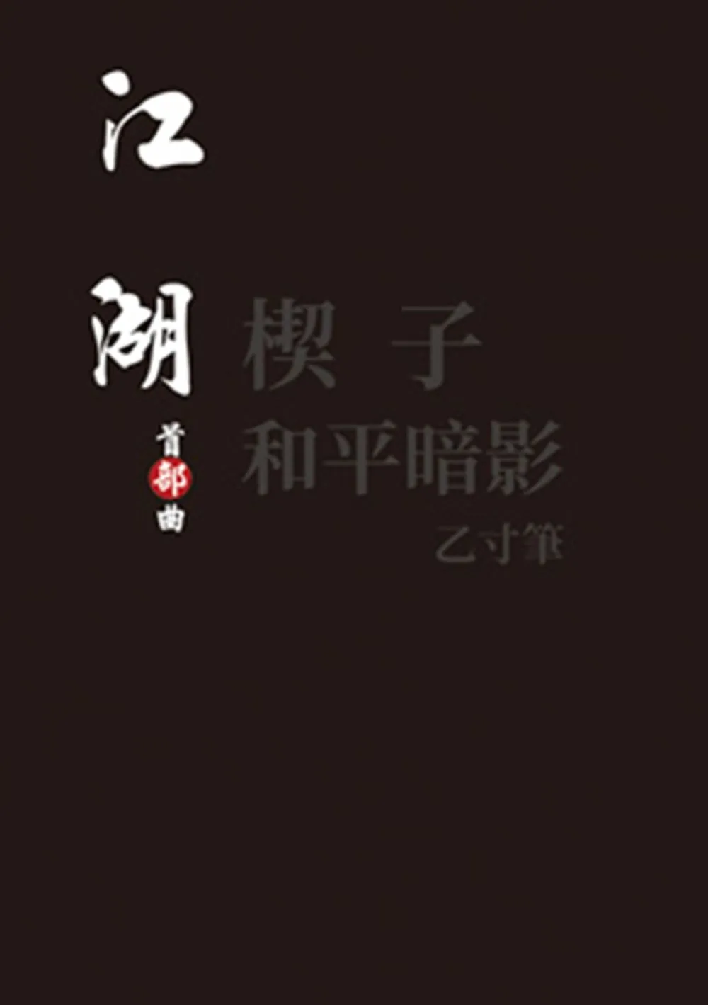 IBmUg1541573489