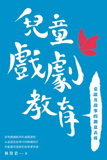 JKYFG1529653796