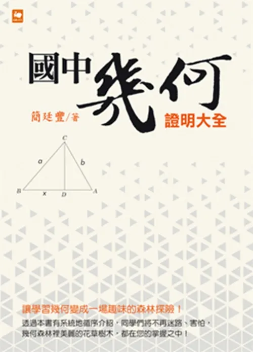 crwwb1557816576