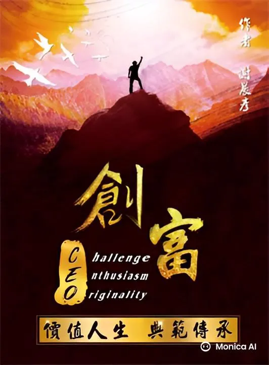 download