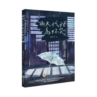 product02