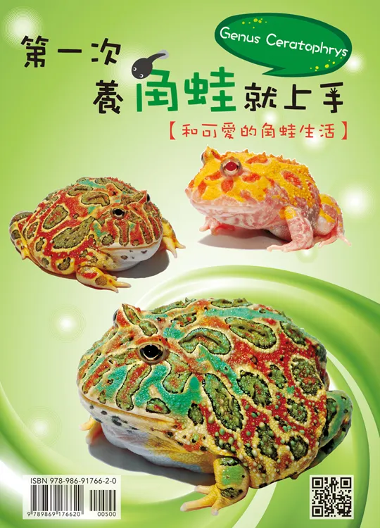 siWpL1442574257