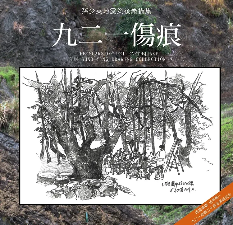 xQDmA1569998113